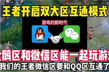2025新澳门天天开好彩大乐透开奖号码-新奥正版免费料大全怎么跨区组队